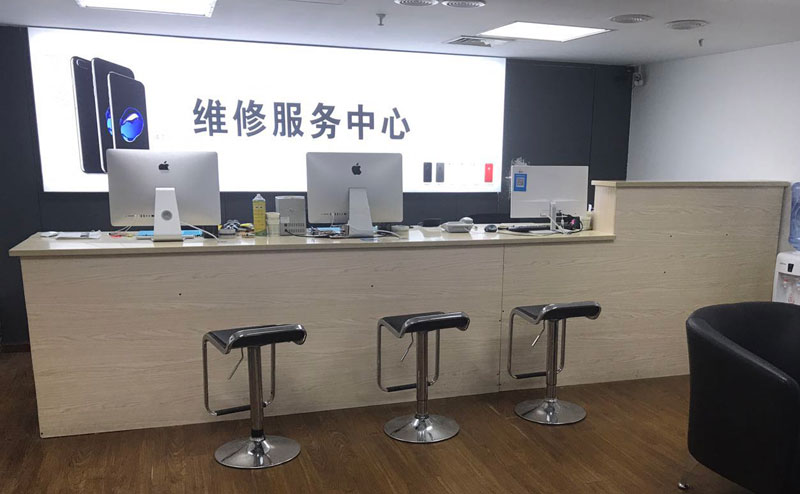 鹤壁上饶苹果手机售后维修点地址电话信息