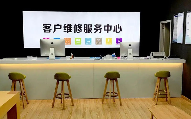 鹤壁苹果手机维修点地址电话信息